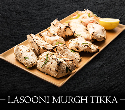 Tandoori-Flame-TANDOORI MUSHROOM