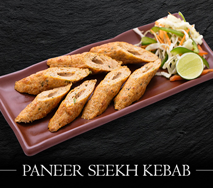 Tandoori-Flame-TANDOORI MUSHROOM